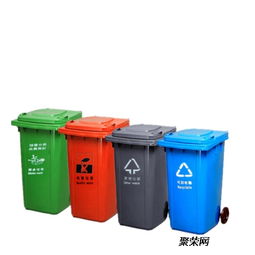 供應重慶巴南區塑料垃圾桶
