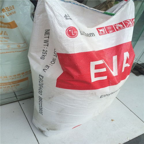 高流動環保無毒EVA EA28400 韓國瑞琦塑膠顆粒的技術與應用解析